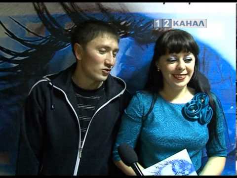 YouTube Трейлер