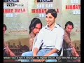 Click here to watch this video sukkur auditions episode part 1