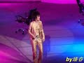 Show at RenMin DaHuiTang version 2