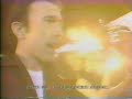out of control 1983-06-05 denver