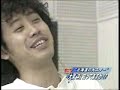 救命病棟24時