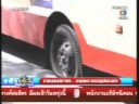 ?????????????????? PAD hijack buses