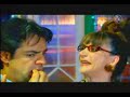 La Familia Peluche - La primera vez de Ludoviquito - Parte 3