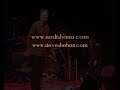 Steve Shehan - Nadishana