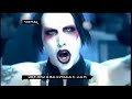 this is the new shit (goldfrapp remix) - Marilyn Manson