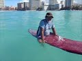 Surf Hawaii:  T&C Summer Grom Contest in Waikiki