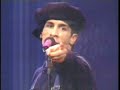 New Kids On The Block - My Favorite Girl (Providence)