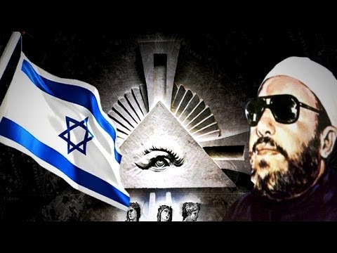 الشيخ كشك والجمعيات الماسونية والصهيونية السرية التي تخطط للقضاء على الاسلام