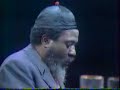 Thelonious Monk - Jazz Portrait 2/6 - Crepuscule with Nellie