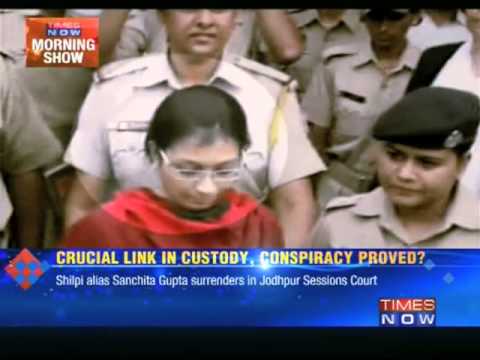Asaram's aide Shilpi surrenders