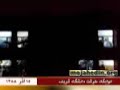 بانك الله﻿اكبر شبانه در خوابگاه طرشت ...