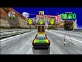 yes!!! after years of waiting, the arcade classic, daytona usa will finally be reaching xbox live arcade and playstation network at the end of this month!!! it's essentially the same code as 2010's 