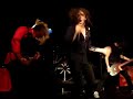 Vendetta Red- A Joyless Euphoria