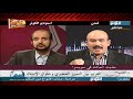 التخويف من الإسلام في أوروبا 5/5 L'isalmophobie en Europe