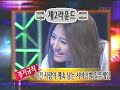 KBS Saturday Mission Eurat Chacha Fighting