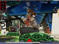 Second Life Second Life