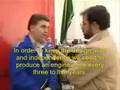 Iran National Engines- English Translation