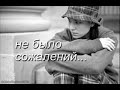 beautiful song