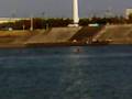 Banana Boat