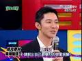 完全娛樂-2005-10-21綠光森林麻辣豬頭王 Part 6