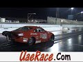 Mustafa al atat alanabi team Nissan Zx nice record 6.7 s