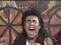 Bincang Bintang part 1 Bincang Bintang part 1
