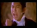 Hotei Tomoyasu - Pv Surrender Hotei Tomoyasu - Pv Surrender