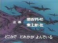 ゼロテスター