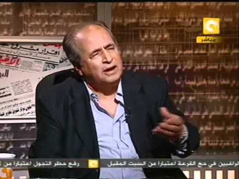 تحرش