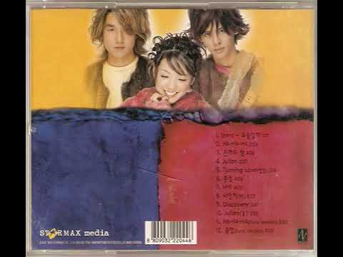 스쿨 (SKOOL)- 나비 (2001)