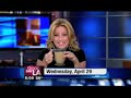Weather Girl Admits She's Sleazy