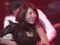 Seo In Young - Music Bank E404