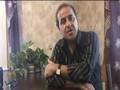 Isfehan