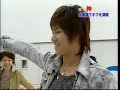 tohoshinki dolphin training