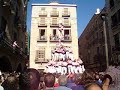Minyons de Terrassa Girona - 2008 Minyons de Terrassa Girona - 2008