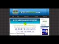Website dan Blog Tentang Pemasaran Internet Website dan Blog Tentang Pemasaran Internet