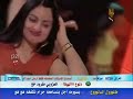 شسون بينة الحاتات - ردح عراقي Shsawan beena el 7atat
