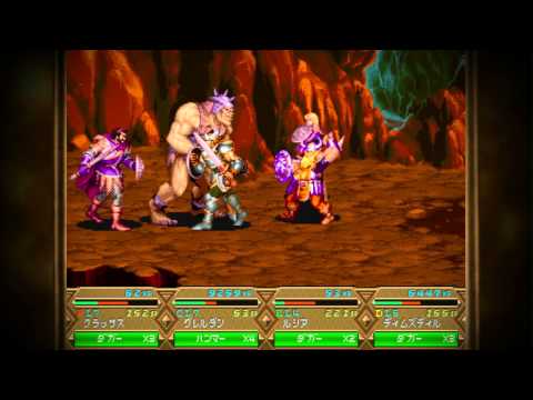 PS3「ダンジョンズ&ドラゴンズ -ミスタラ英雄戦記-」プロモーション映像