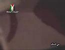 Western Sahara Intifada Smara 7 Western Sahara Intifada Smara 7
