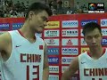 YAO Ming & JIANLIAN Yi exclusive interview