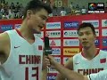 YAO Ming & JIANLIAN Yi exclusive interview