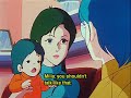 macross: escena cortada en robotech