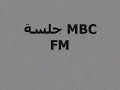 اتت هند تشكو الي امها طرب مع تحيات نبيل بقش وايهاب