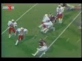 Husker Tribute: Mike Rozier