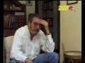 Visita de la CIDH a la Argentina (Mario Clavell)