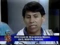 Negligencia: amputaci�n de pierna