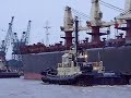 Clyde Tugs. 2