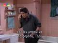 Friends -- Ross - Leather Pants