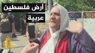 شاهد| امرأة فلسطينية تحكي مايجري في حي الشيخ جراح شاهد| امرأة فلسطينية تحكي مايجري في حي الشيخ جراح