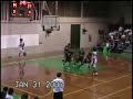 Dalton Hilliard Dunk @ MIDPAC